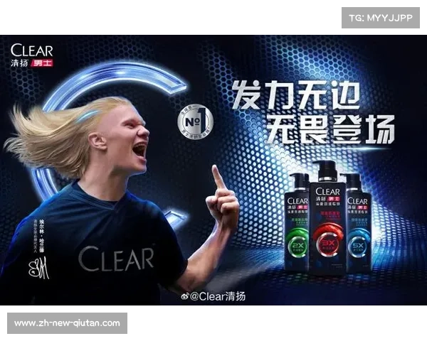 埃尔林·哈兰德：横扫欧洲赛场的北欧神锋与疯狂进球机器