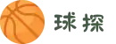 球探（QIUTAN）体育 | 球探体育比分网 - QIU TAN SPORTS